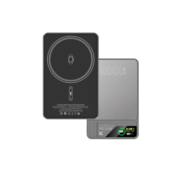 ultra-thin magnetic power bank